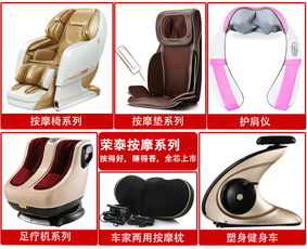 濮陽萬家福健身器材公司 跑步機價格解析與中國供應商視角